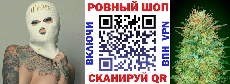 Где найти наркотики Почеп МАРИХУАНА  Метамфетамин  Амфетамин  ГАШ  КОКАИН  Меф мяу мяу 