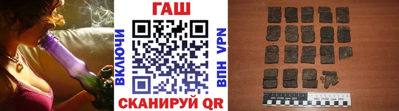 Гашиш ice o lator Почеп