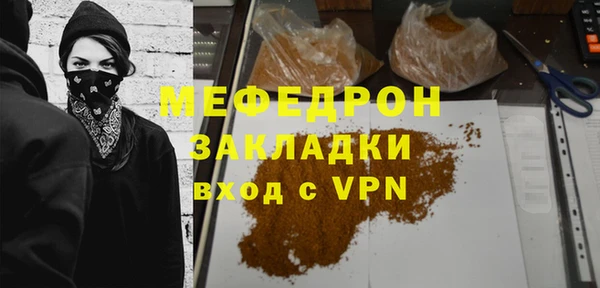 СК Пестово