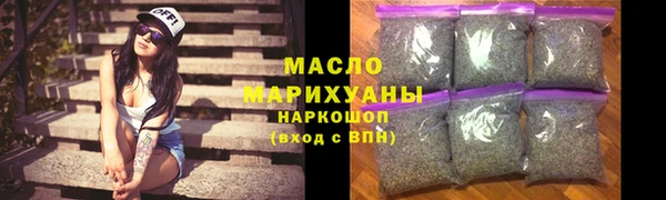 mdpv Переславль-Залесский