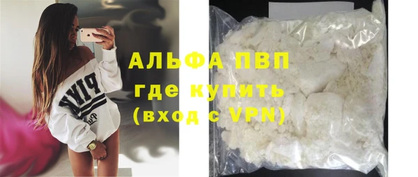 mdpv Переславль-Залесский