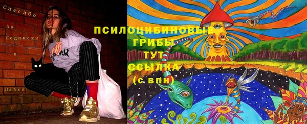 кокаин перу Валдай