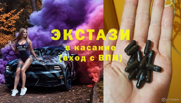 mdpv Переславль-Залесский