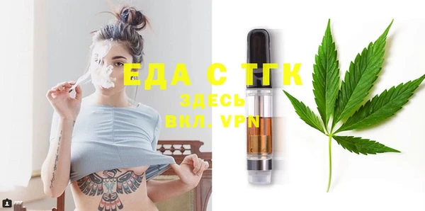 mdpv Переславль-Залесский