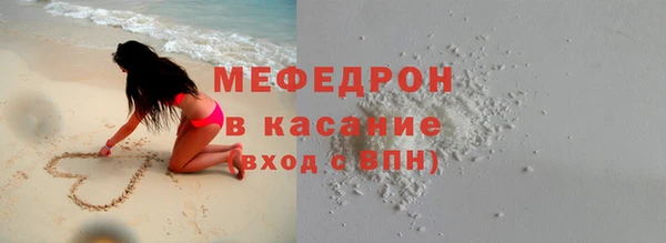 СК Пестово