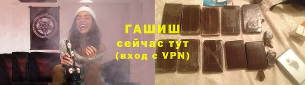 mdpv Переславль-Залесский