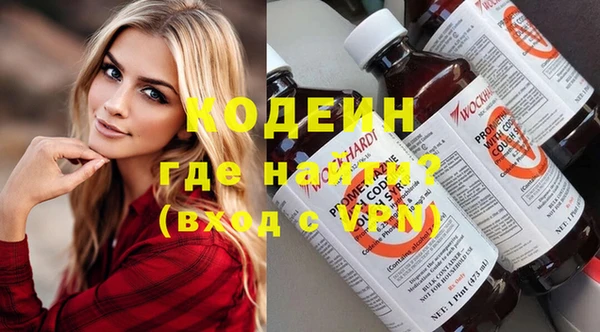 СК Пестово