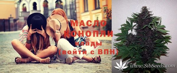 mdpv Переславль-Залесский
