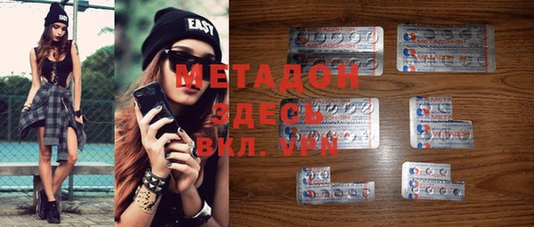mdpv Переславль-Залесский