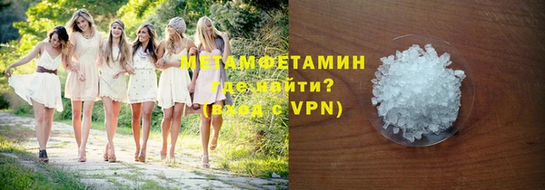 mdpv Переславль-Залесский