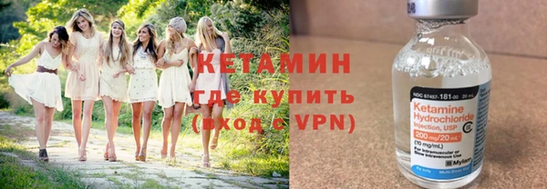 mdpv Переславль-Залесский