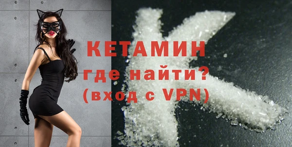 прущие грибы Пересвет