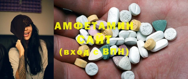 кокаин перу Валдай