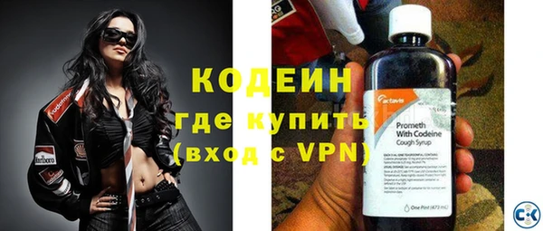 СК Пестово