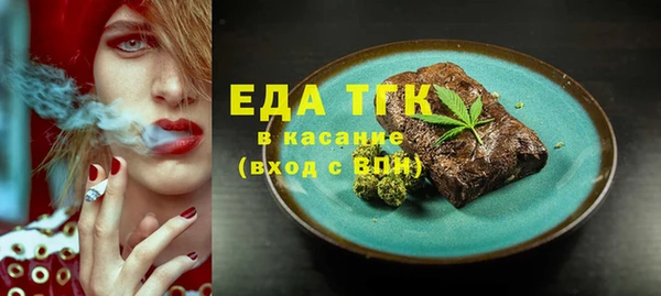 СК Пестово