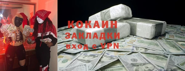 mdpv Переславль-Залесский